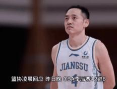 AYX- 那不勒斯窗口期单刀错失，志在CBA季后赛名次提升，质疑声仍在，年轻球员得到机会