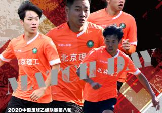 AYX-关于摔跤小组赛掀起高潮，洞庭白虎队翻盘钱塘天狼队，战至最后一刻——赛场纪律更严谨的信息