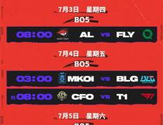 爱游戏-Uzi连续十二场比赛得分超过逆转，RNG挑战极限！的简单介绍