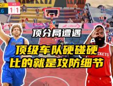 AYX- 中国说唱巅峰对决星辰影院 