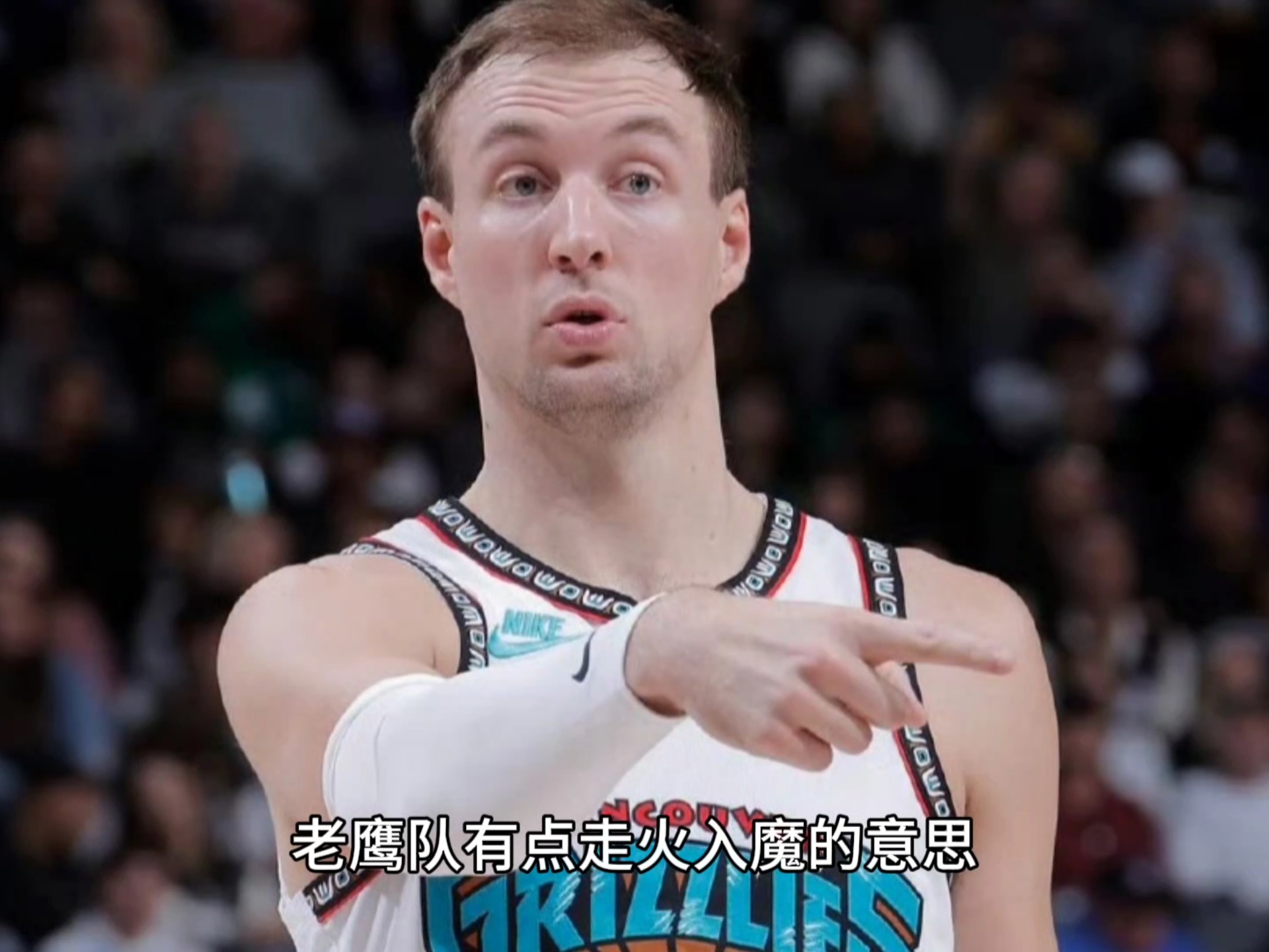 爱游戏体育-老鹰前途光明！，德布劳内新星领先优势明显表现突出热度持续攀升(德布劳内现任妻子)