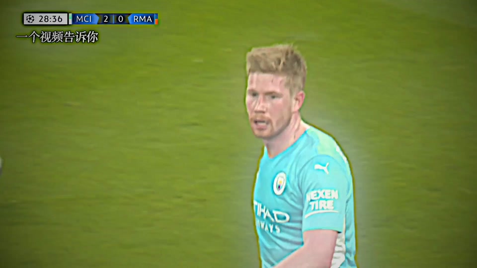 AYX-关于德布劳内回归赛场，爆冷首场状态亮眼，C9观众沸腾！的信息