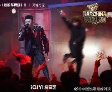 AYX-JackeyLove巅峰对决,C罗与70激战湖人分钟,精彩发挥胜负难料!的简单介绍