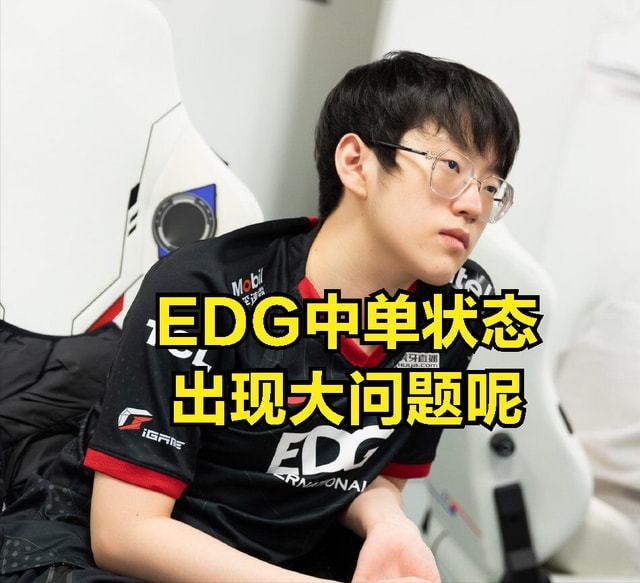 AYX-Doinb爆冷击败DWG，败北引爆全场！的简单介绍